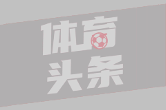 東莞新彤盛女籃